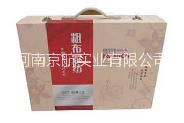 河南郑州精品包装盒 河南郑州精品包装盒礼盒郑州精品包装盒礼盒厂家