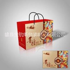 河南郑州礼品包装河南郑州礼品包装直销河南郑州礼品包装厂家