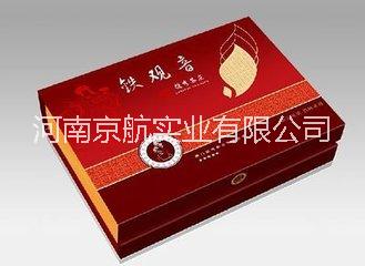 河南郑州礼盒 河南郑州礼盒包装 河南郑州礼盒包装.