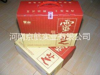 河南郑州精品包装盒 河南郑州精品包装盒礼盒郑州精品包装盒礼盒厂家