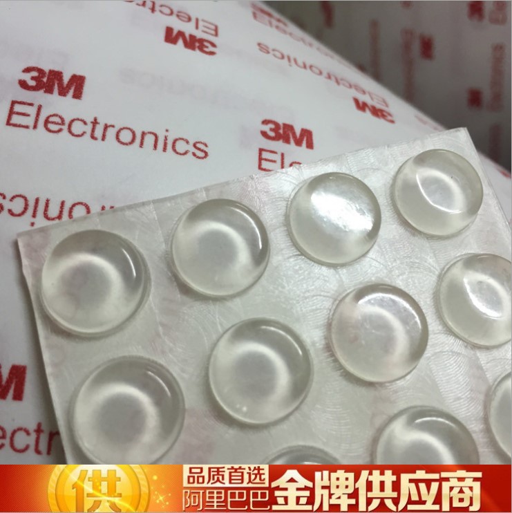 东莞市供应3M自粘透明硅胶垫 耐磨耐压厂家