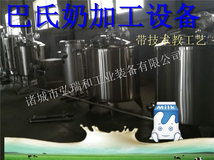 巴氏驴奶生产线硒元素具有抑制癌细胞的生长，缓解衰老的作用，显然喝驴奶的作用比喝牛奶的作用更好。图片