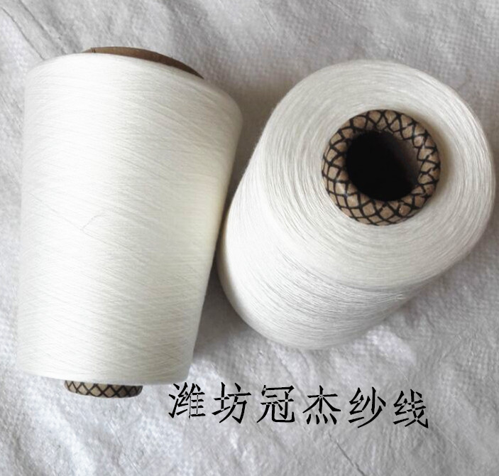 竹纤维涤纶混纺包芯纱40支 T50/B50+40D氨纶包芯纱