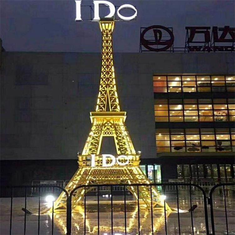 大型巴黎塔艾菲尔铁塔模型巴黎艾菲尔铁塔道具美陈摆件埃菲尔铁塔图片