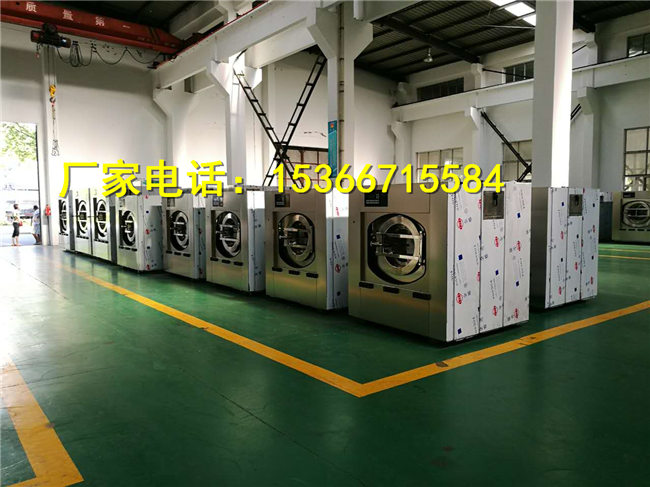 XGQ-100全自动工业洗衣机