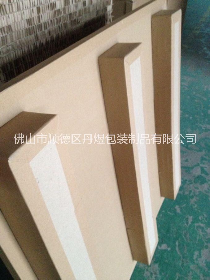 专业生产纸卡板 厂家直销蜂窝纸托 专业生产纸卡板厂家直销蜂窝纸托