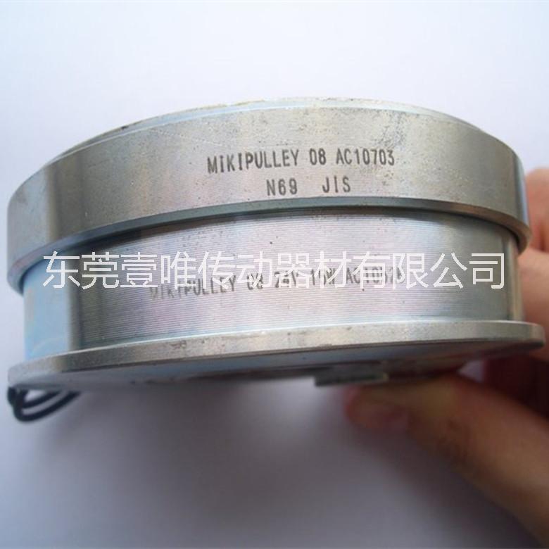 MIKIPULLEY电磁离合器CS-08-33N三木离合器原装供应