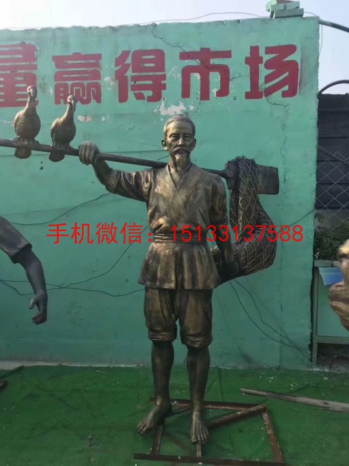 人物铜雕塑，打鱼雕塑，海边渔民雕塑 海边渔民雕塑厂家