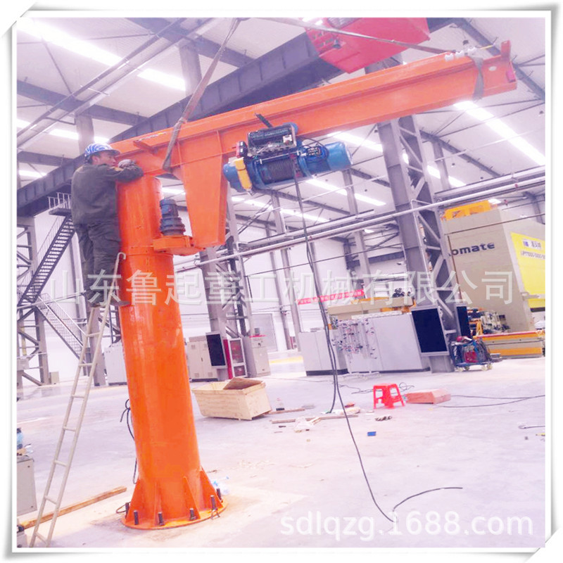 新品 立柱式悬臂吊 电动旋转单梁起重机1吨2吨3吨 旋臂吊