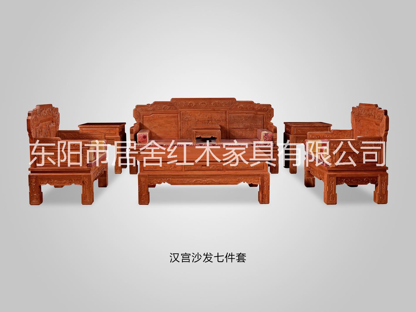新古典茶台刺猬紫檀家具红木家具