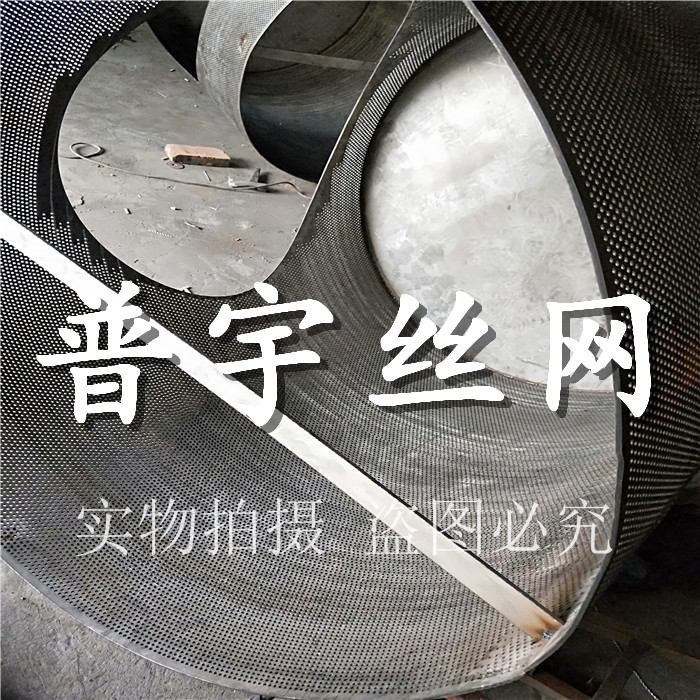 普宇丝网厂家生产供应真空泵前过滤网水滤芯压缩机滤网