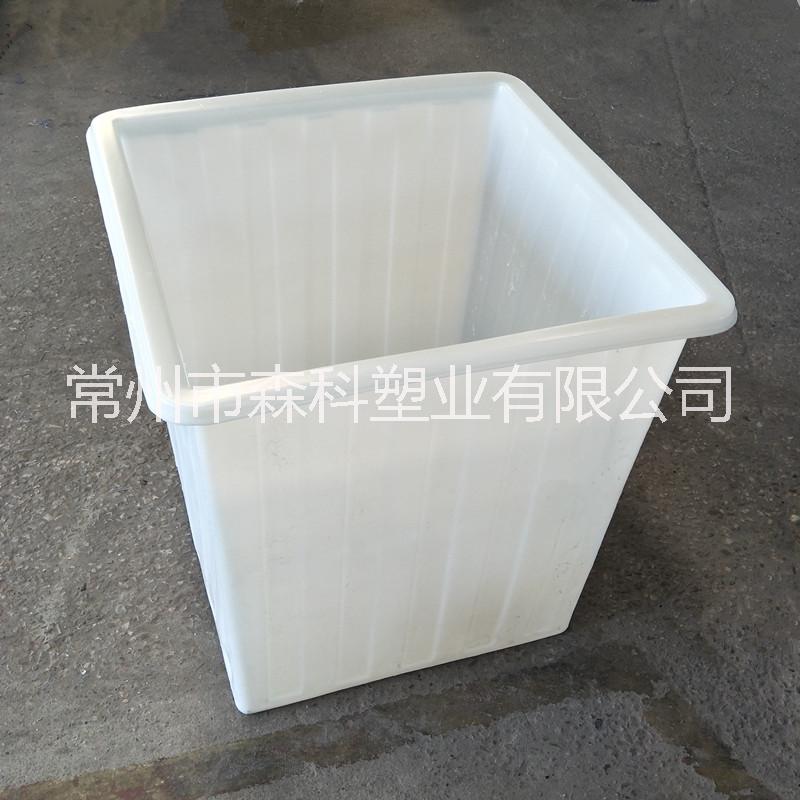 1000L正方形水箱 1吨塑料箱 方形深水箱 1立方塑胶储物箱