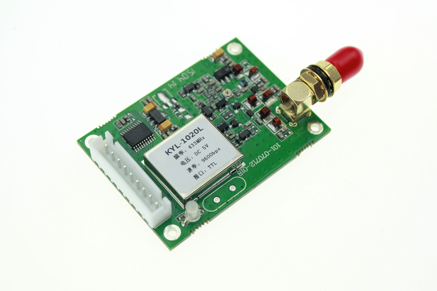 KYL-1020L 无线数传模块 RS-485总线转为无线通讯 RS-232/TTL 可传1-3公里图片
