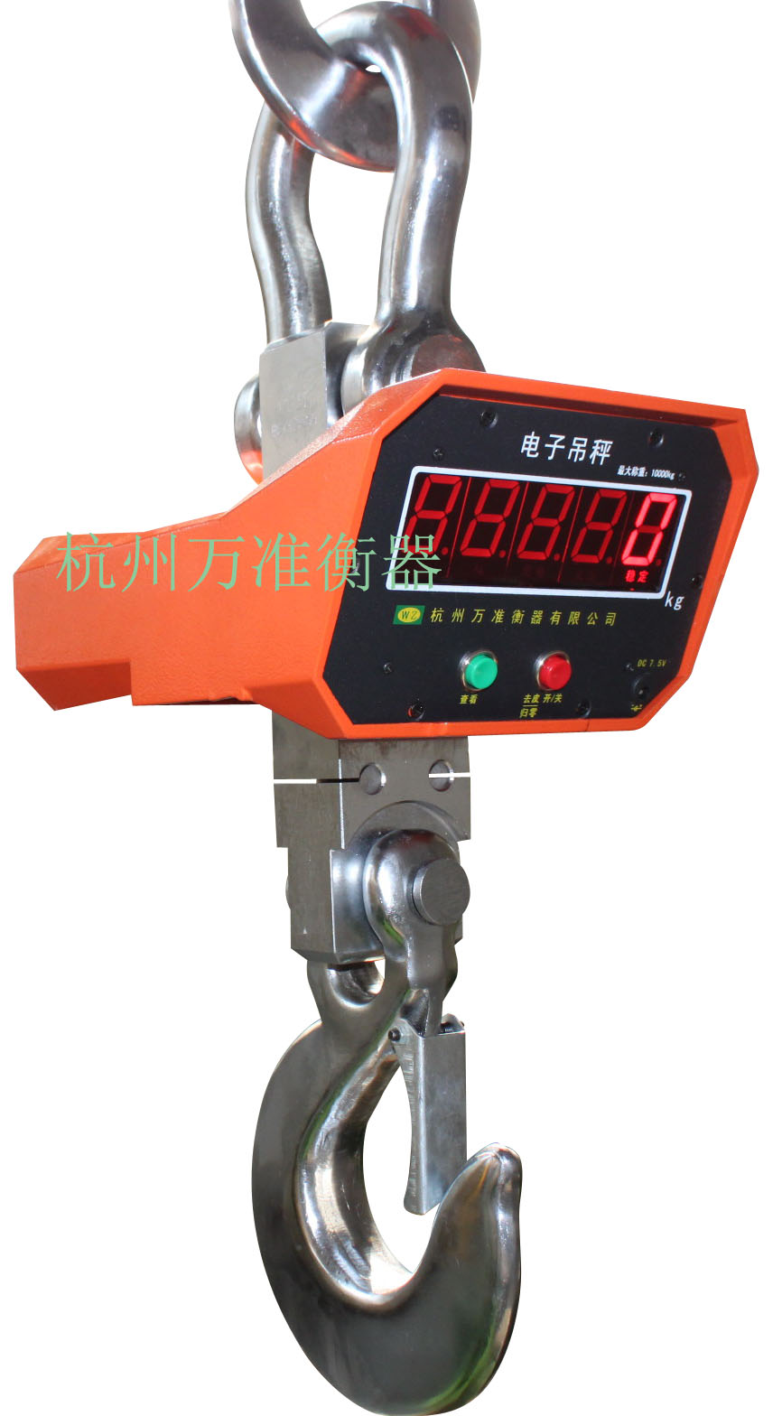 南京UPW5000电子吊秤 绿字显示吊秤 直视5吨电子吊秤