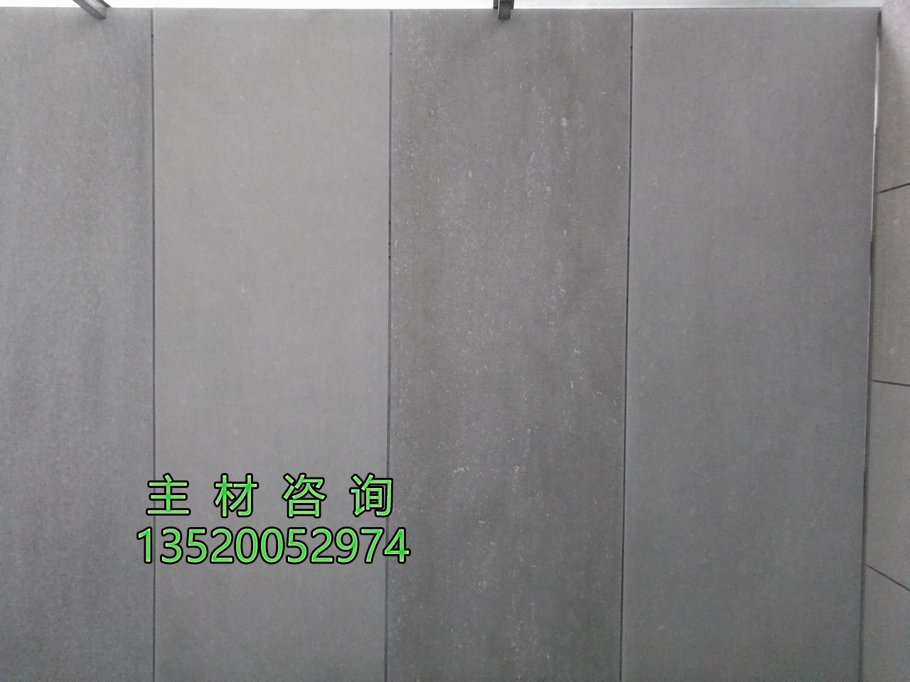北京清水板loft阁楼板