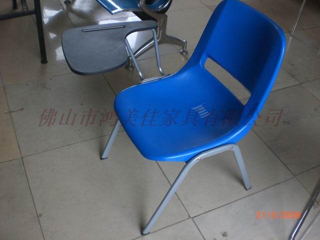 塑钢椅，员工塑钢培训椅，广东鸿美佳厂家生产供应塑钢培训椅