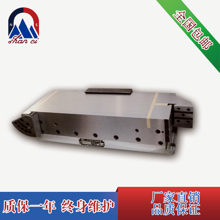 上海山磁直销磨用多功能电磁吸盘X93定制各种吸盘图片