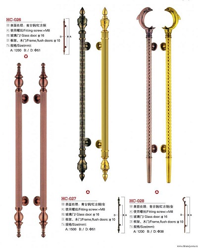 高要鑫豪诚五金防盗门豪华拉手