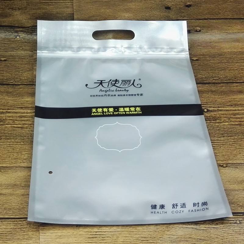 复合袋｜PE复合袋｜复合袋厂家-广州市优塑塑料包装制品有限公司