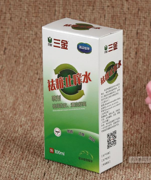 北京市厂家定做高档折叠礼品包装纸盒厂家厂家定做高档折叠礼品包装纸盒