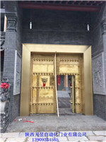 西安别墅铜门 铜门安装方法