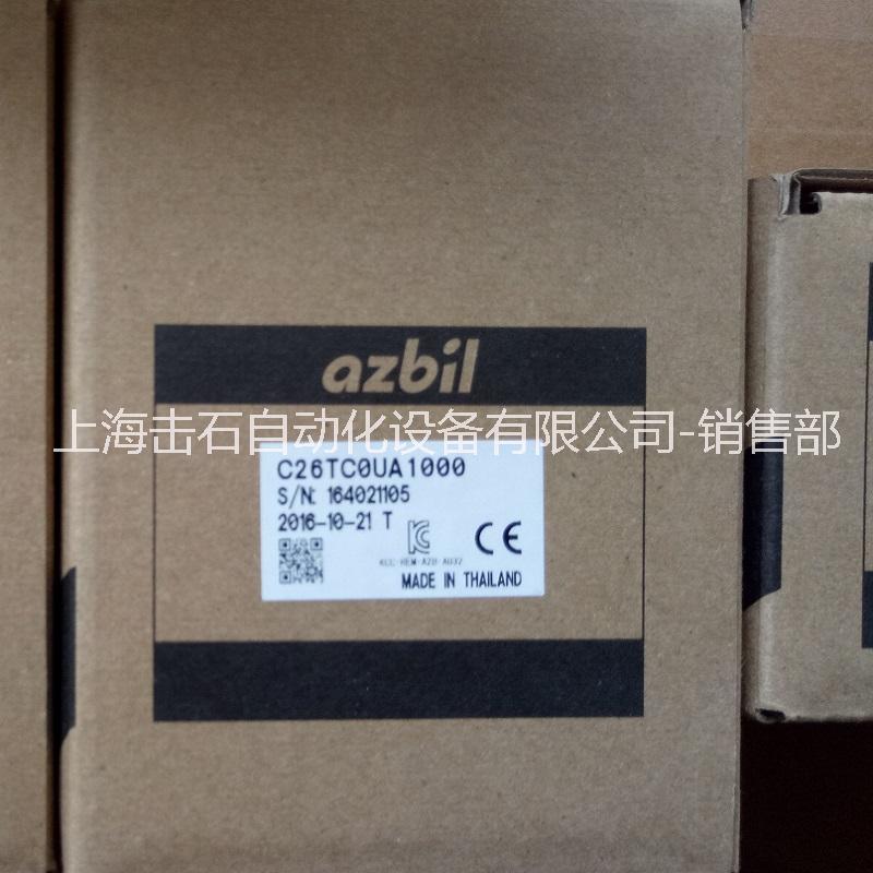 供应 日本AZBIL品牌山武温控表SDC26