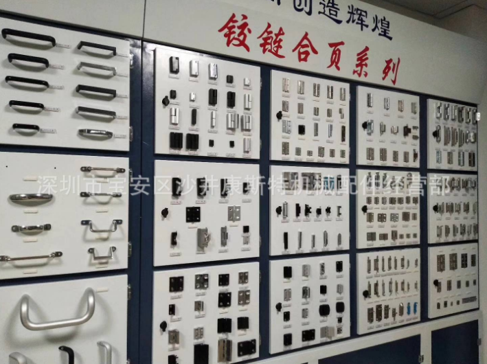dk611插销厂家 广东气压式闭门器供应 中山闭门器连锁