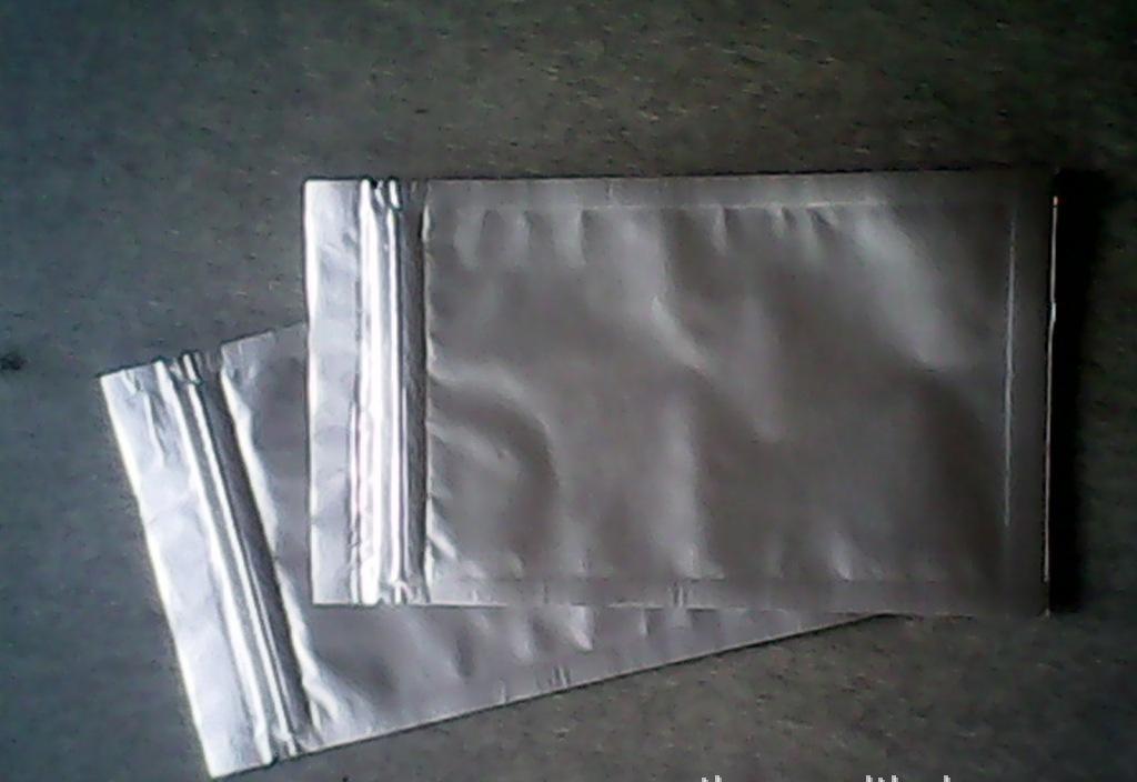 复合袋｜PE复合袋｜复合袋厂家-广州市优塑塑料包装制品有限公司