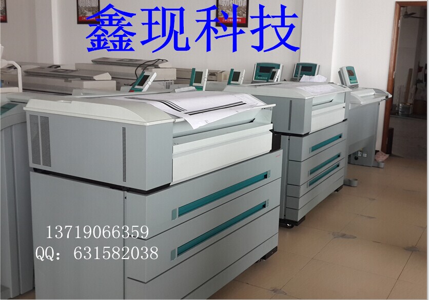 奥西600二手工程复印机 奥西600二手工程复印机激光蓝图机晒图机A0图纸扫描仪一体机办公设备