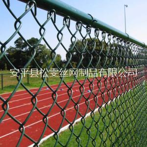 山东球场围栏网插接式球场护栏网批发安装不锈钢护栏网生产商