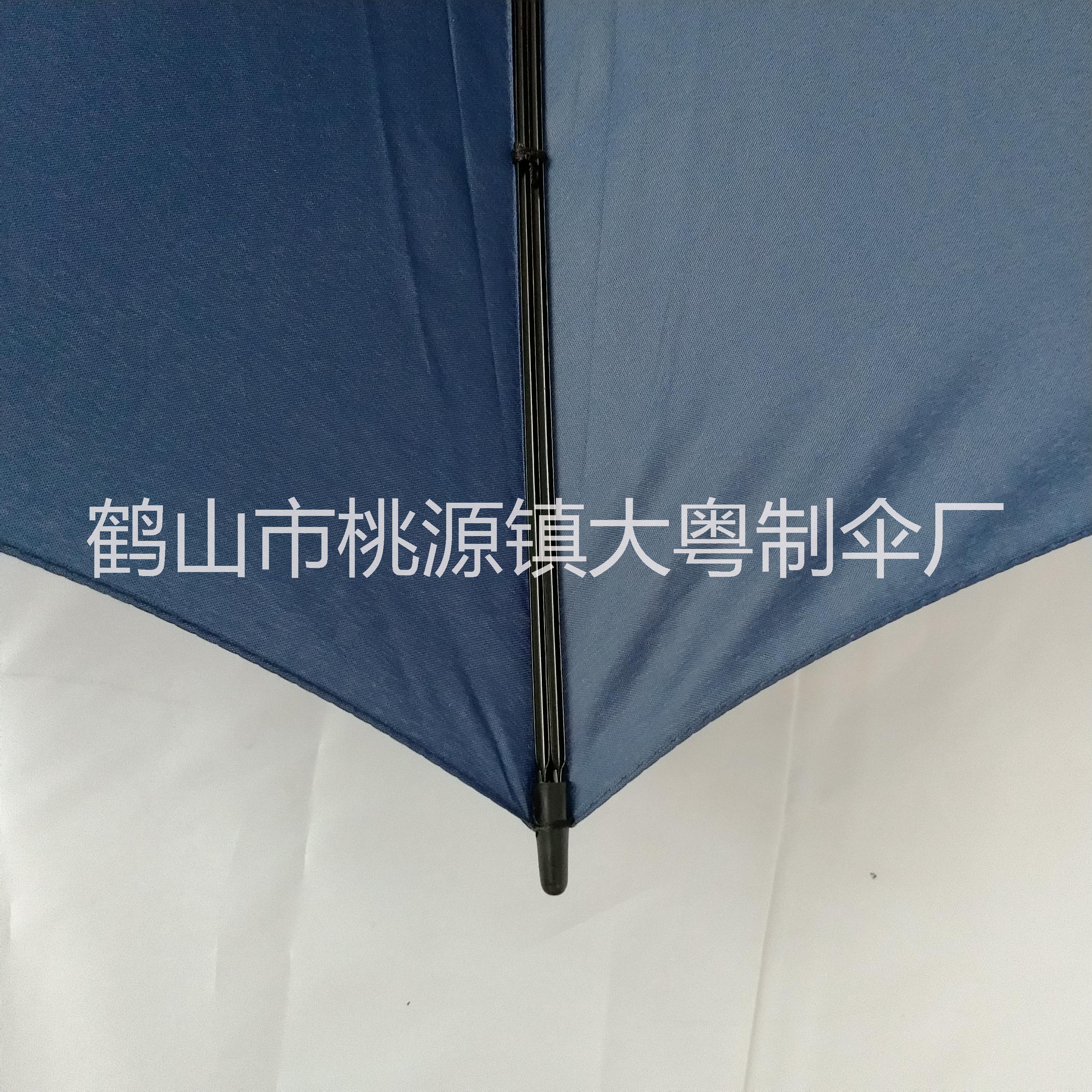 雨伞定制 供应各种广告雨伞定制 礼品伞制作批发 广告伞定制LOGO 全国直接发货