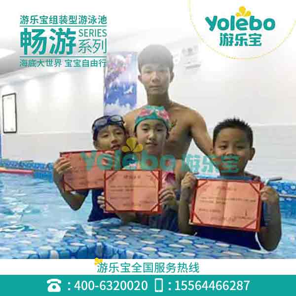天津婴儿游泳馆加盟 水育早教利润高生意好