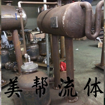 冷凝水回收泵 MFP14S气动冷凝水回收泵组