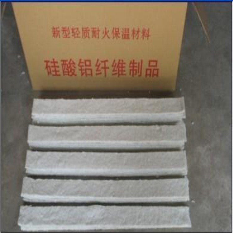 河南硅酸铝陶瓷纤维毯 10公分厚 高温炉内衬板 复合硅酸铝管图片