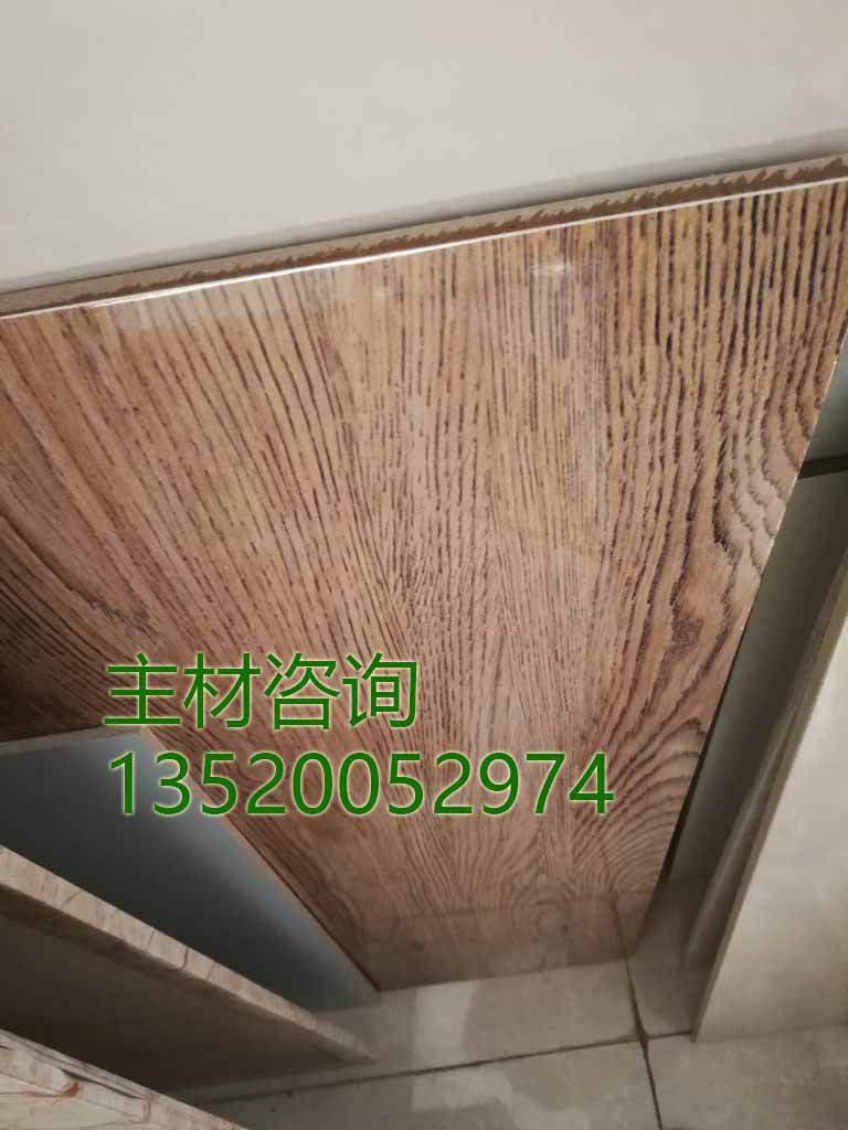 仿石纹装饰板，北京秀壁板厂家
