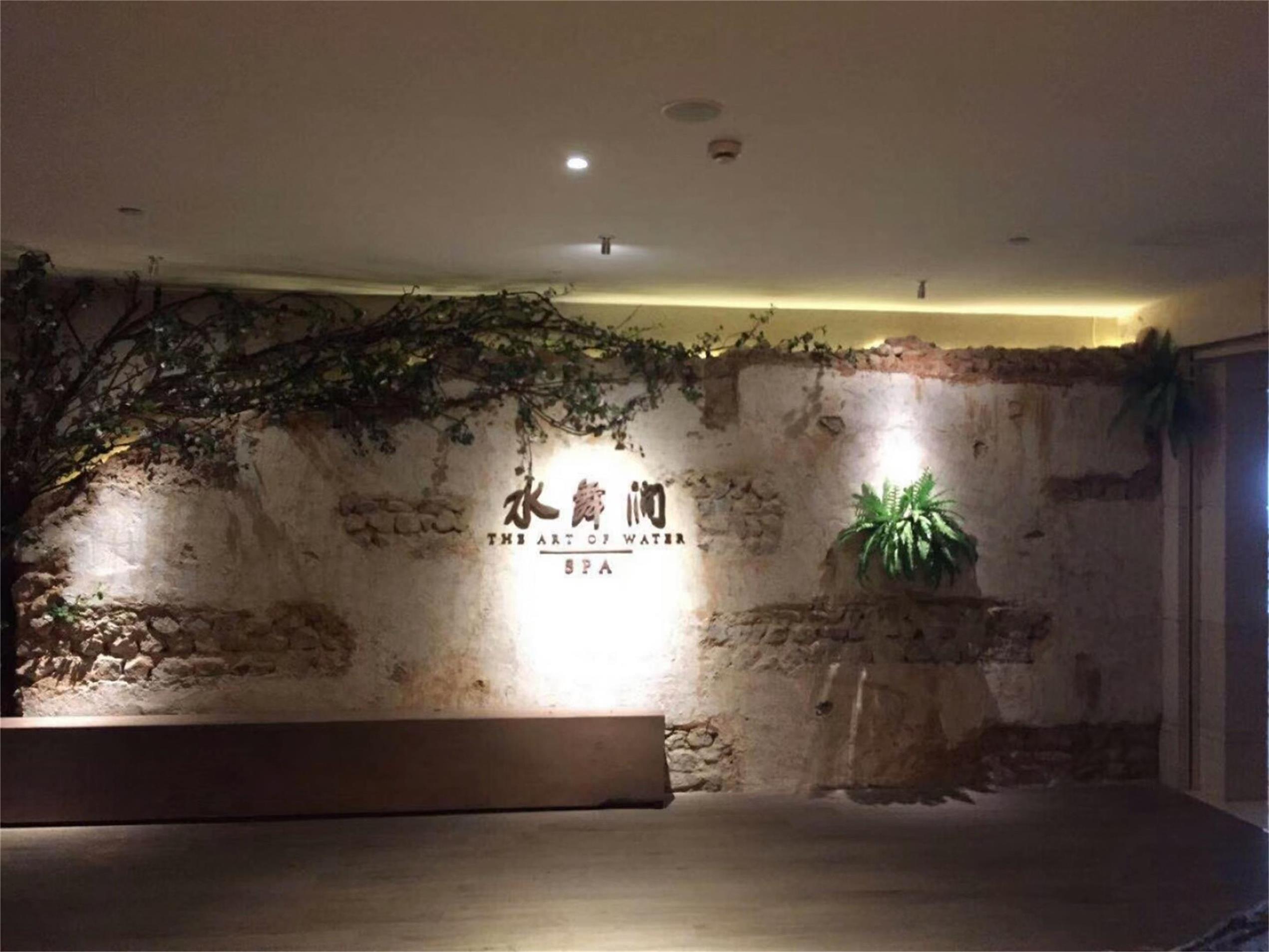 浙江枫桓集团植物墙