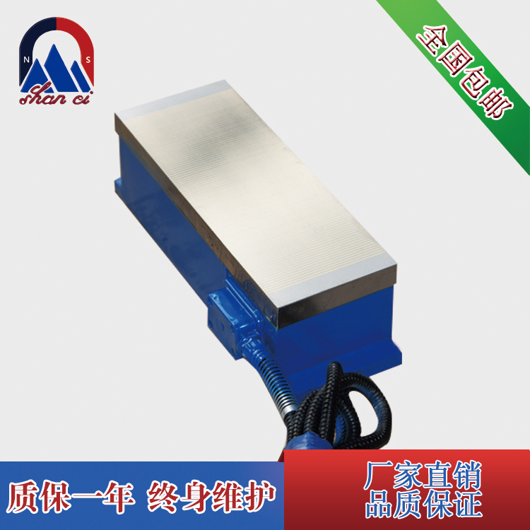 上海山磁厂家直销密极电磁吸盘XM11专业定制各种吸盘