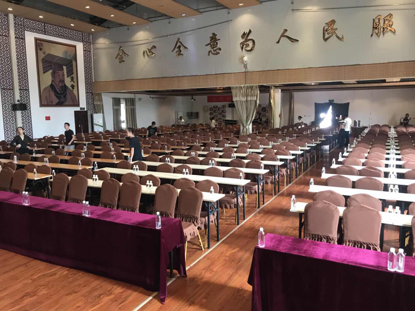 北京周边会议场地京东国学教育基地批发