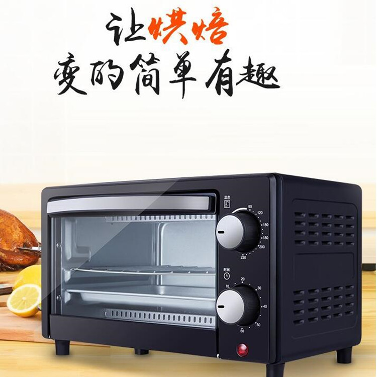 工厂直销12L迷你电烤箱多功能烘焙烤炉