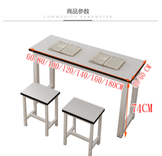 学校培训班课桌椅套装·中小学生彩色单双人课桌·钢木儿童学习桌·学校培训班课桌椅批发·出售各种场合桌椅