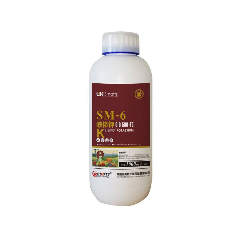 SM-6英国原装进口SM6流体肥料液体钾肥高钾膨果上色冲施肥料