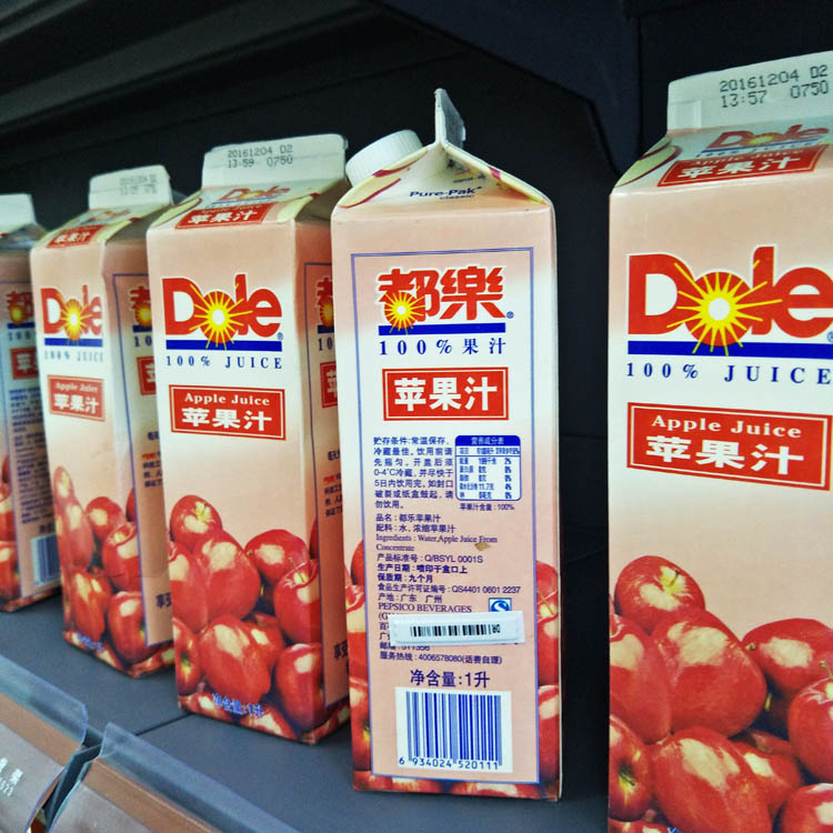 河南郑州超市产品防水标签防盗标签