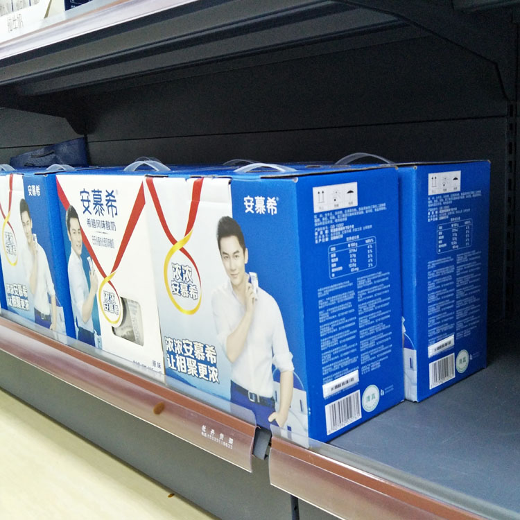 河南郑州超市产品防水标签防盗标签