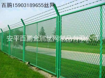 公路铁丝网围栏_公路防护铁丝网|围栏铁丝网|钢丝栅栏网|公路钢丝网|围墙钢丝网