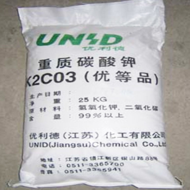 工业碳酸钾优级品碳酸钾批发