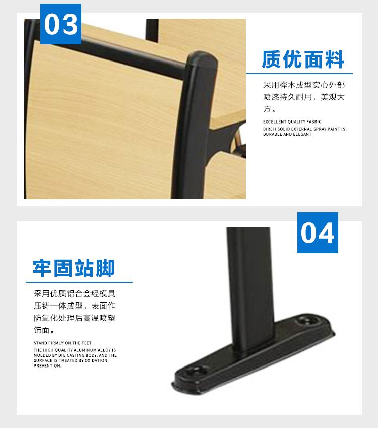 广州生产多媒体学生课桌椅厂家定做报价，多媒体学生课桌椅价格