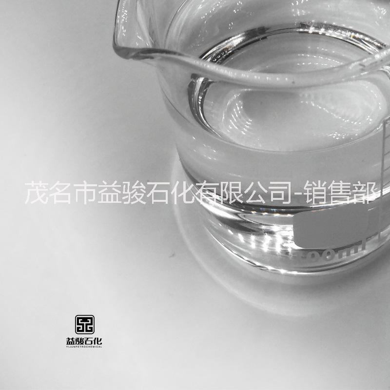 供应广东茂名无色无味透明化妆级15号基础油 15号白矿油15号白油图片