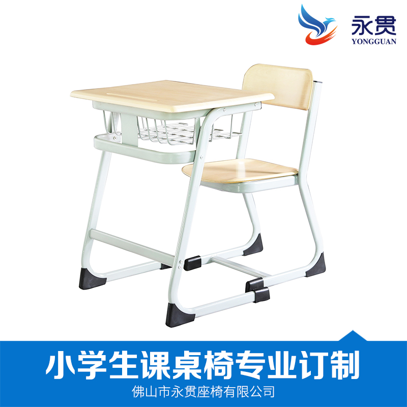 佛山生产小学生课桌椅厂家、中小学生可升降教室课桌椅