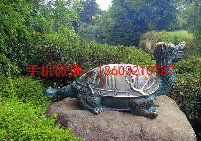 铸铜龙龟雕塑，仿青铜乌龟雕塑，铸铜动物雕塑图片