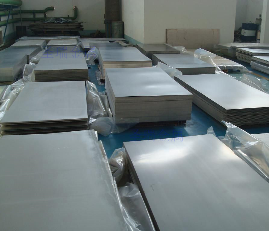 钛合金板 钛合金板供应批发 深圳圣瑞金属